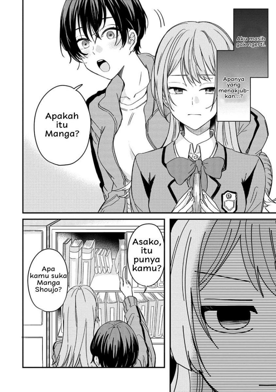Koi ni Koisuru Koibito Kankei Chapter 1 - halaman 23