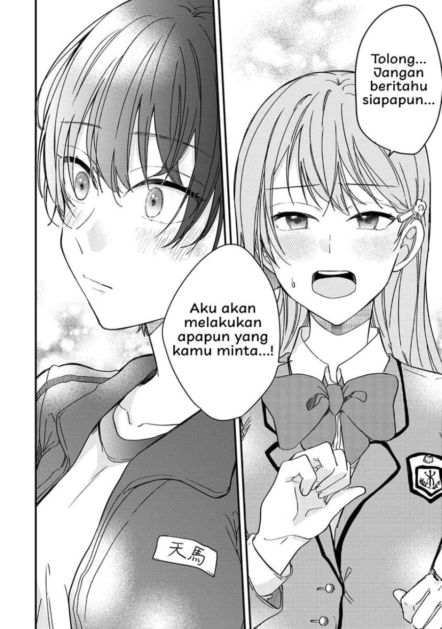 Koi ni Koisuru Koibito Kankei Chapter 1 - halaman 27