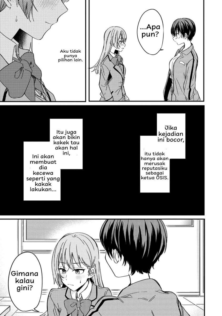 Koi ni Koisuru Koibito Kankei Chapter 1 - halaman 28