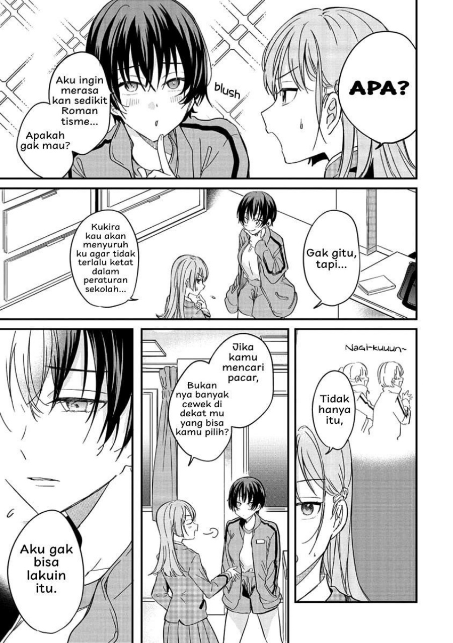Koi ni Koisuru Koibito Kankei Chapter 1 - halaman 30