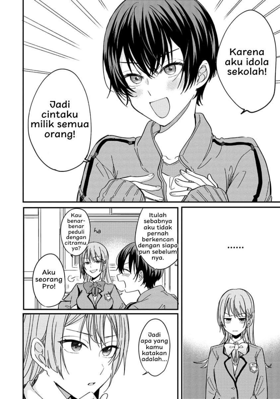 Koi ni Koisuru Koibito Kankei Chapter 1 - halaman 31