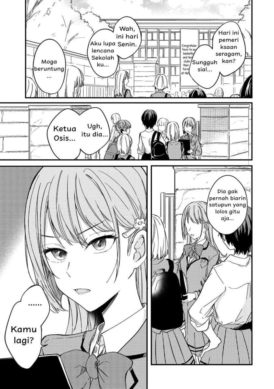 Koi ni Koisuru Koibito Kankei Chapter 1 - halaman 4