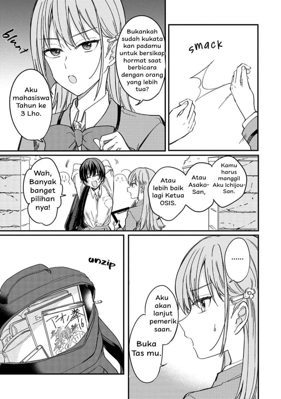 Koi ni Koisuru Koibito Kankei Chapter 1 - halaman 8