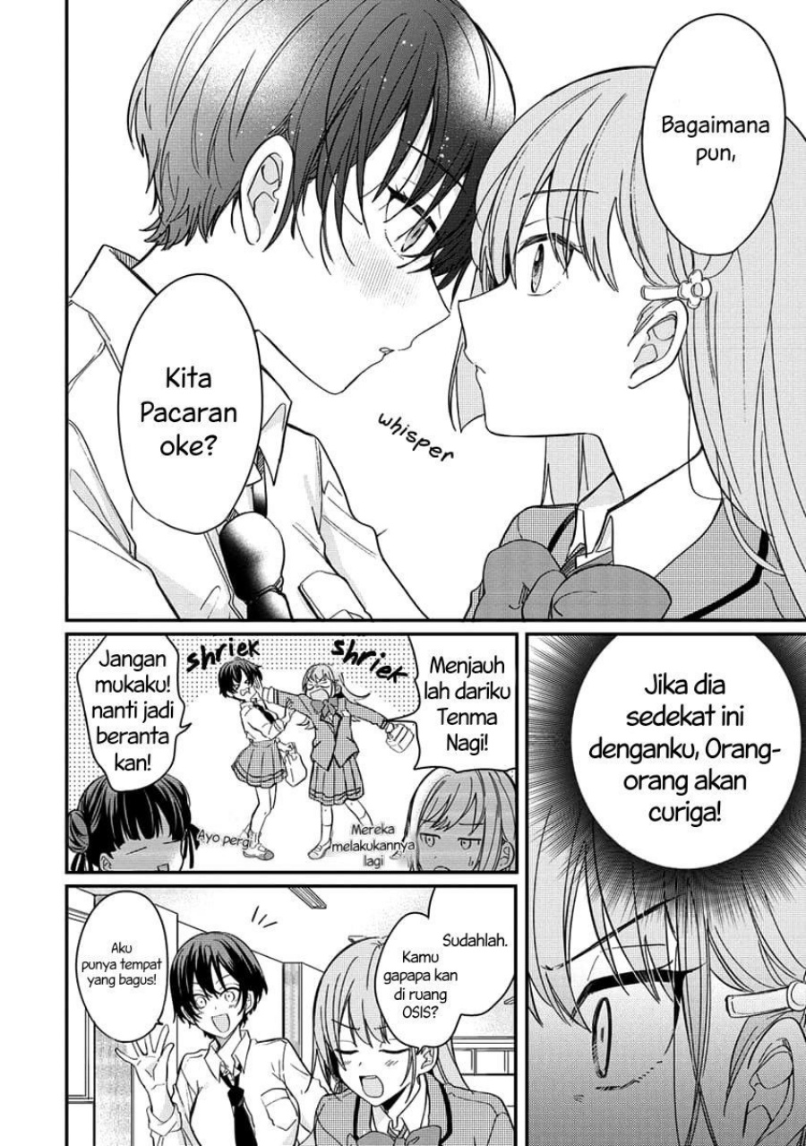 Koi ni Koisuru Koibito Kankei Chapter 2 - halaman 11