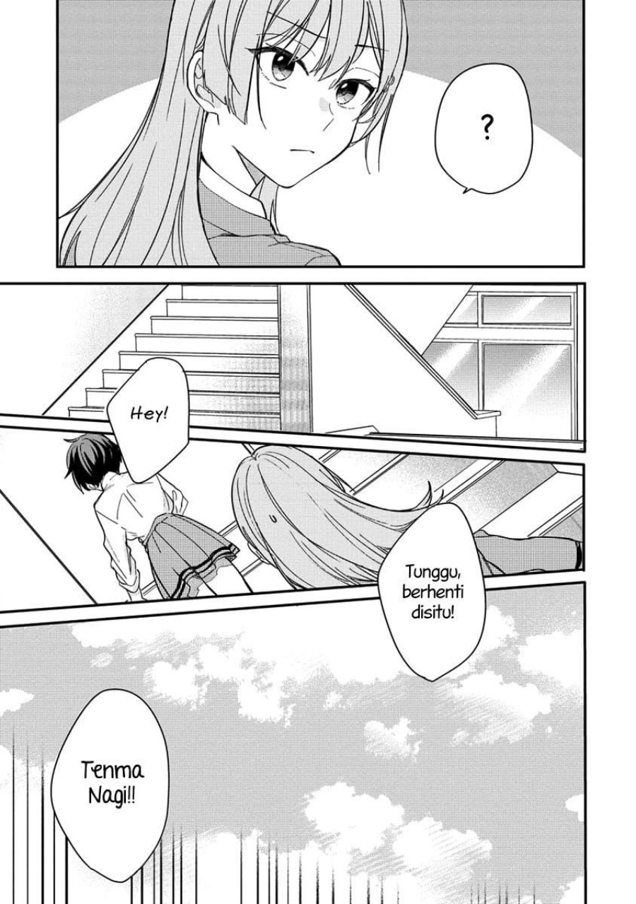 Koi ni Koisuru Koibito Kankei Chapter 2 - halaman 12