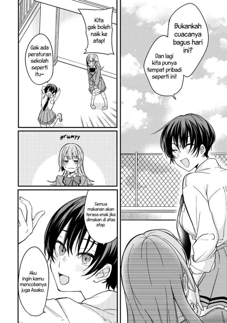 Koi ni Koisuru Koibito Kankei Chapter 2 - halaman 13