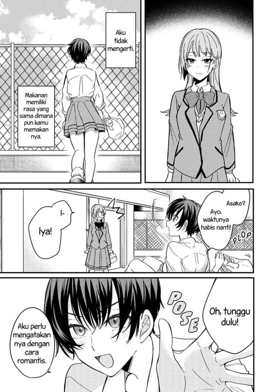Koi ni Koisuru Koibito Kankei Chapter 2 - halaman 14