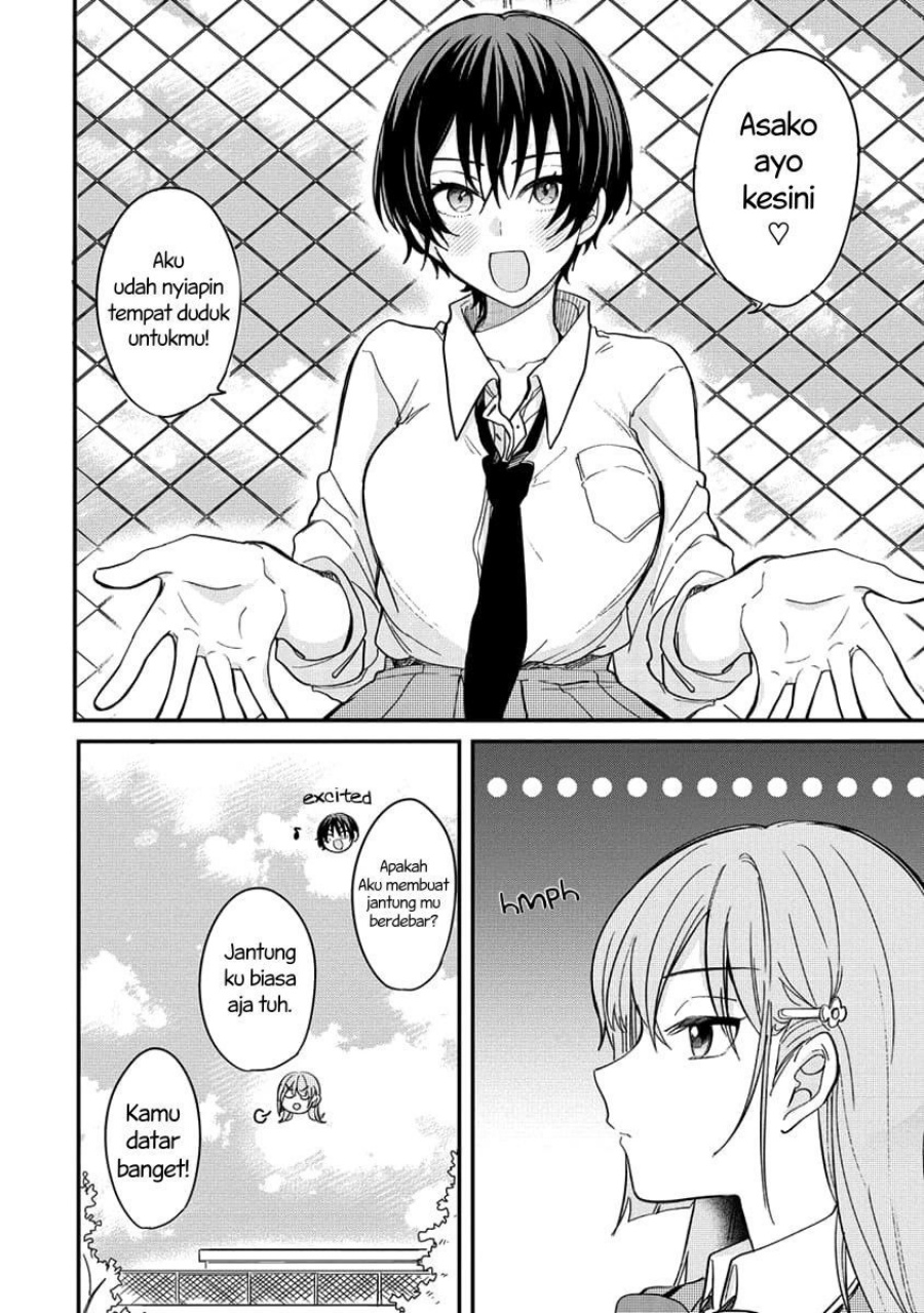 Koi ni Koisuru Koibito Kankei Chapter 2 - halaman 15