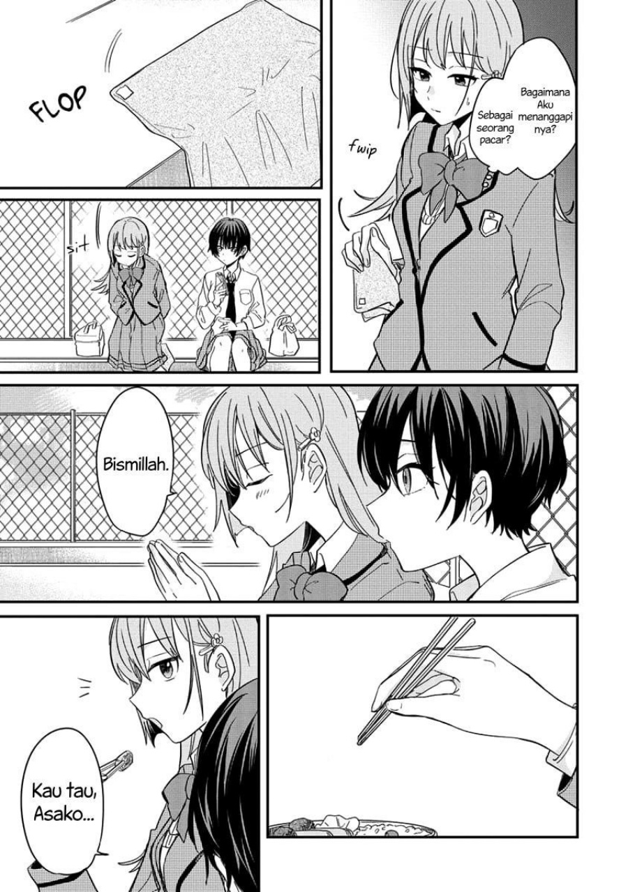 Koi ni Koisuru Koibito Kankei Chapter 2 - halaman 16