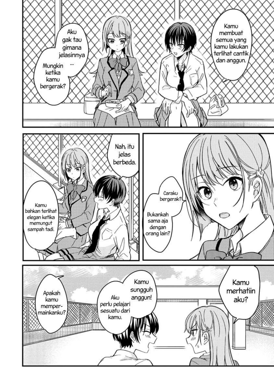 Koi ni Koisuru Koibito Kankei Chapter 2 - halaman 17