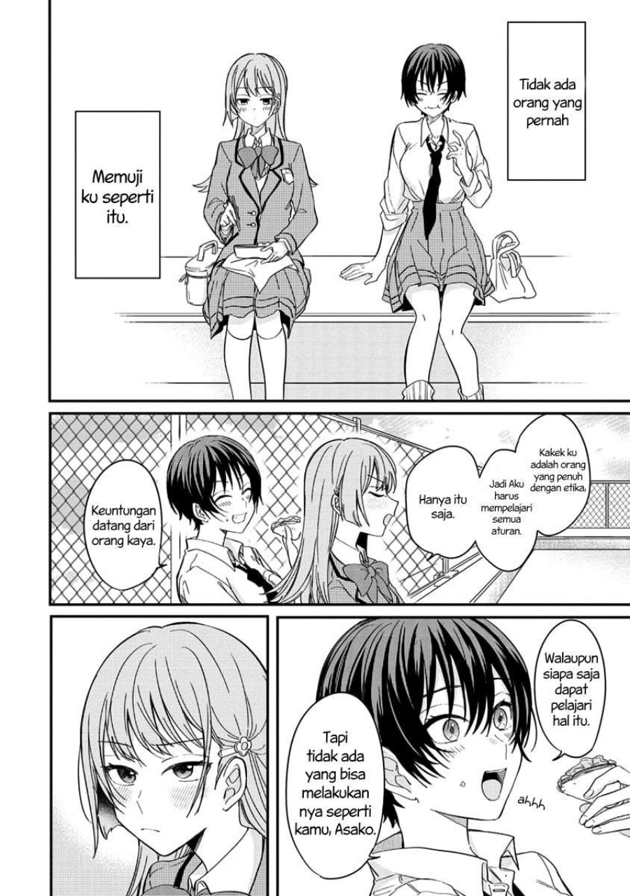 Koi ni Koisuru Koibito Kankei Chapter 2 - halaman 19