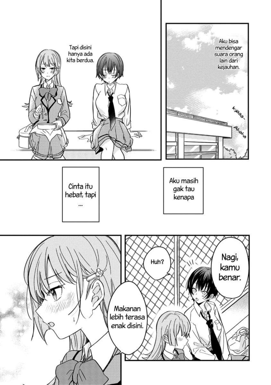 Koi ni Koisuru Koibito Kankei Chapter 2 - halaman 24