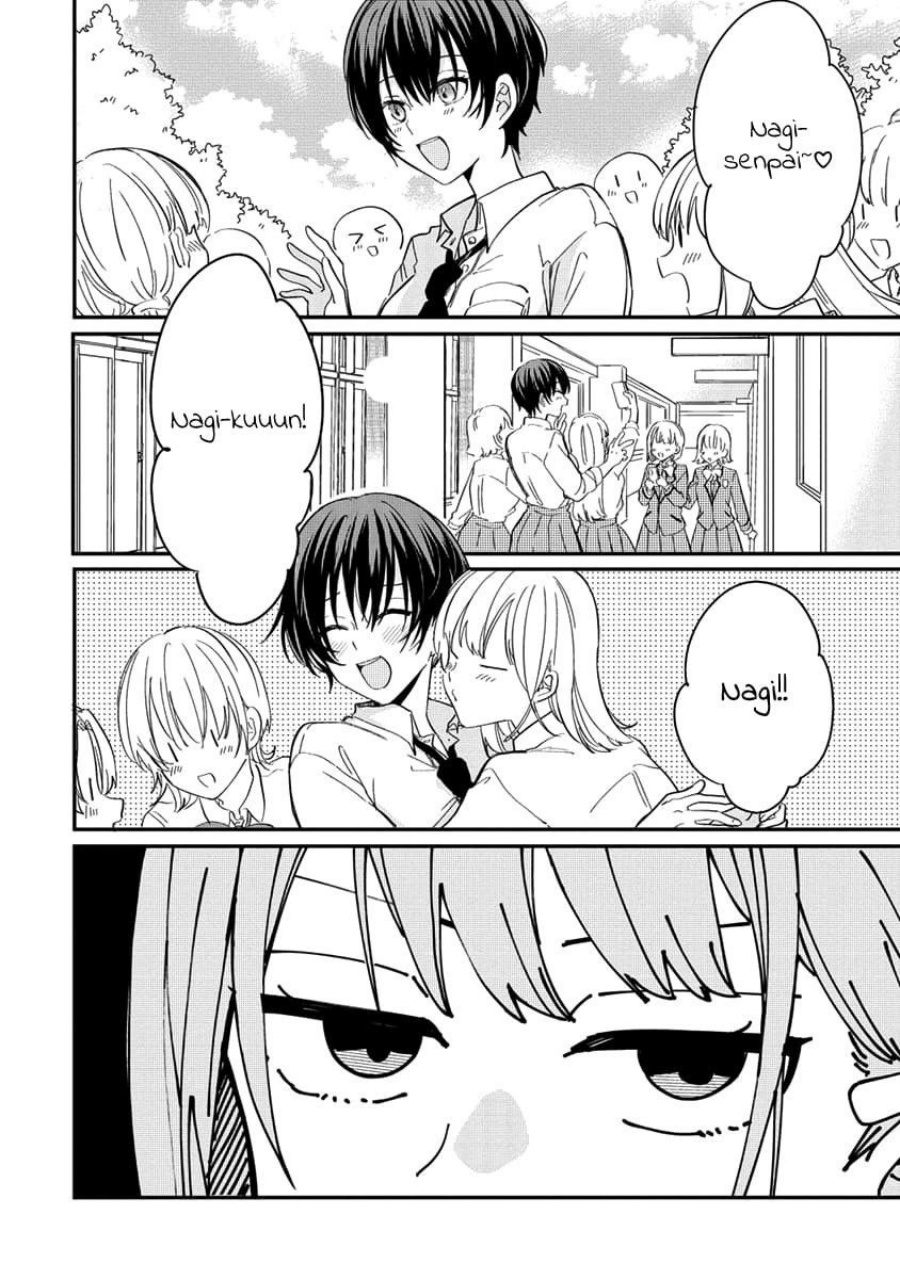 Koi ni Koisuru Koibito Kankei Chapter 2 - halaman 3