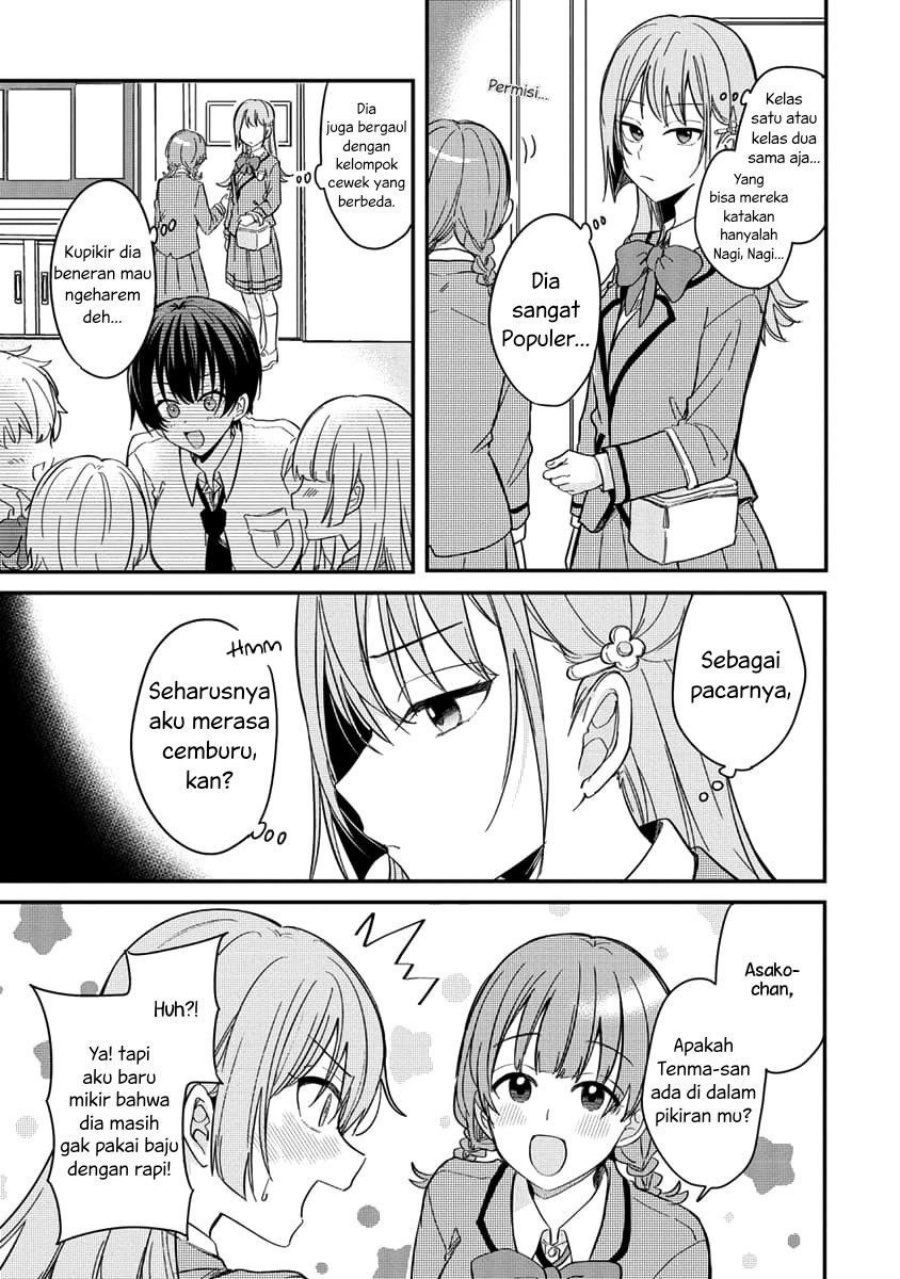 Koi ni Koisuru Koibito Kankei Chapter 2 - halaman 4