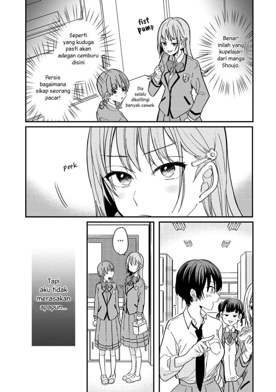 Koi ni Koisuru Koibito Kankei Chapter 2 - halaman 6