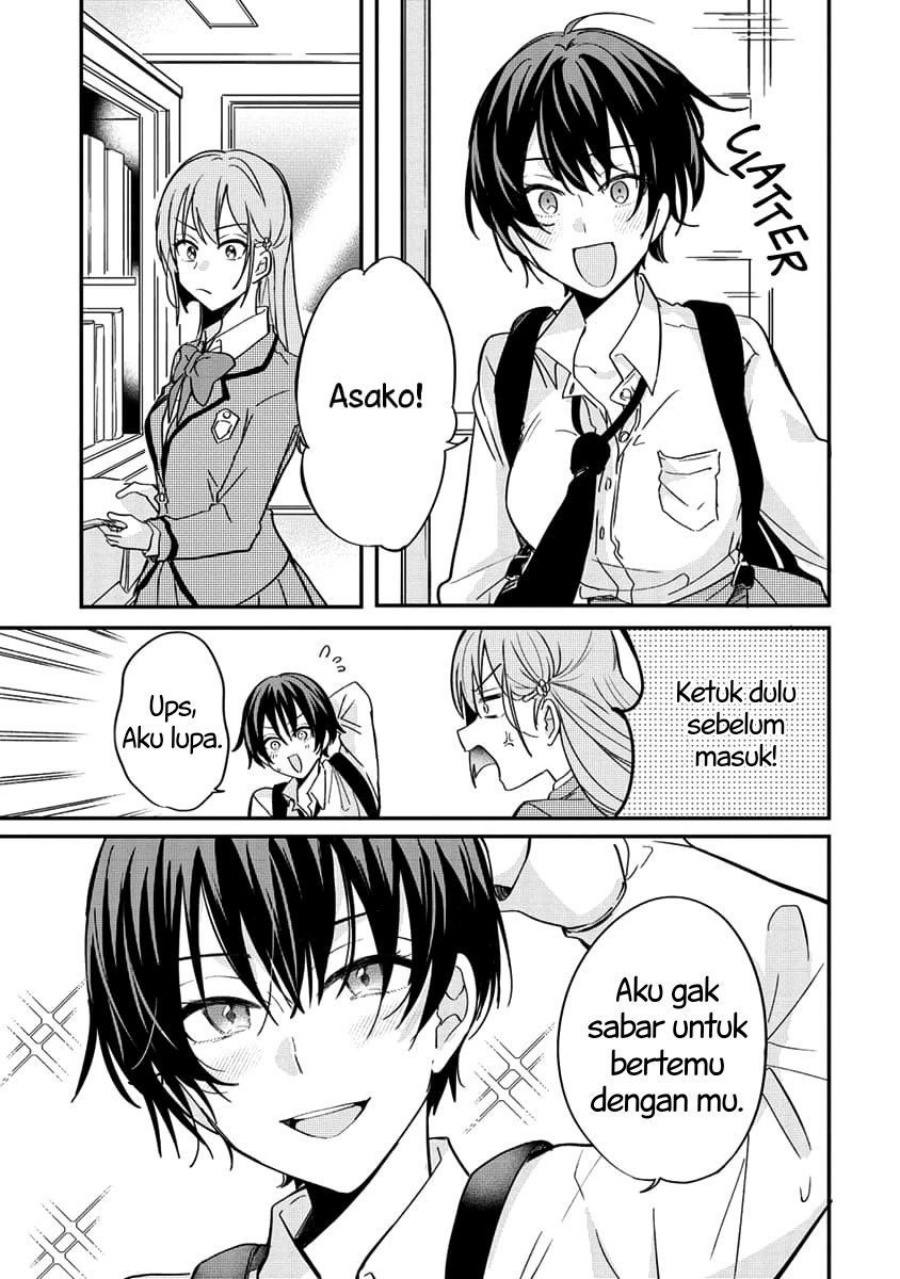 Koi ni Koisuru Koibito Kankei Chapter 3 - halaman 12