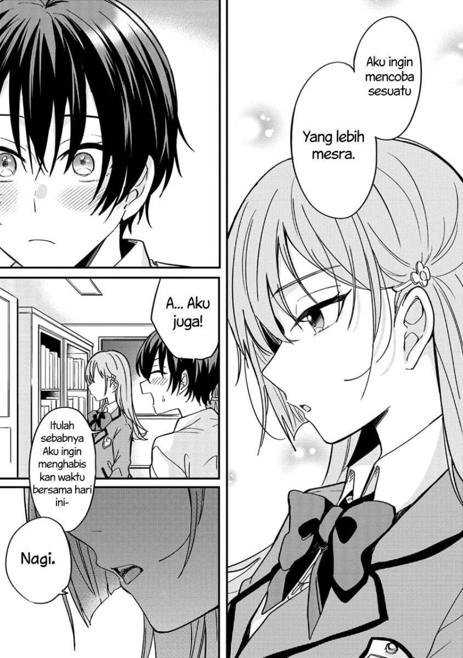 Koi ni Koisuru Koibito Kankei Chapter 3 - halaman 14