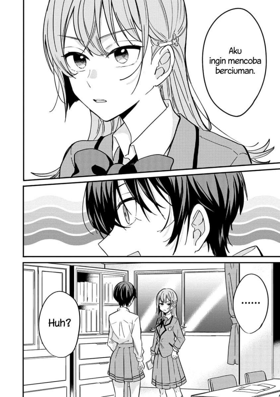 Koi ni Koisuru Koibito Kankei Chapter 3 - halaman 15