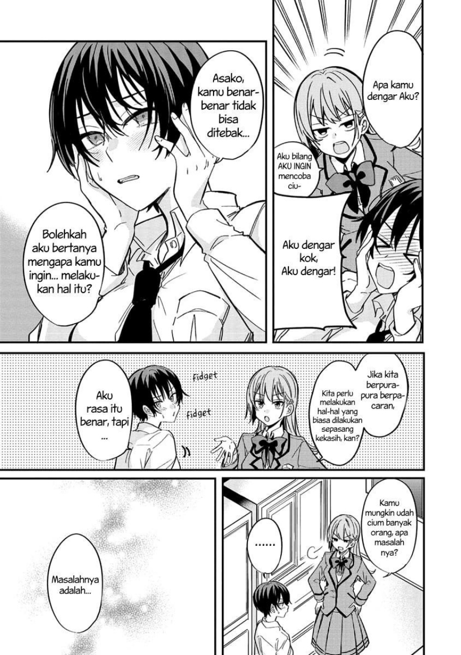 Koi ni Koisuru Koibito Kankei Chapter 3 - halaman 16
