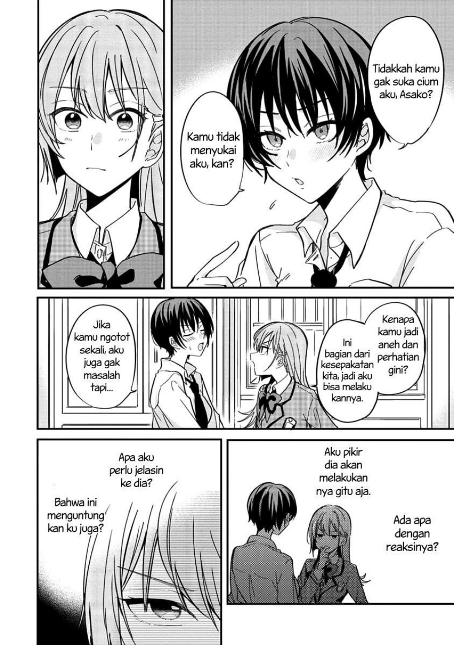 Koi ni Koisuru Koibito Kankei Chapter 3 - halaman 17