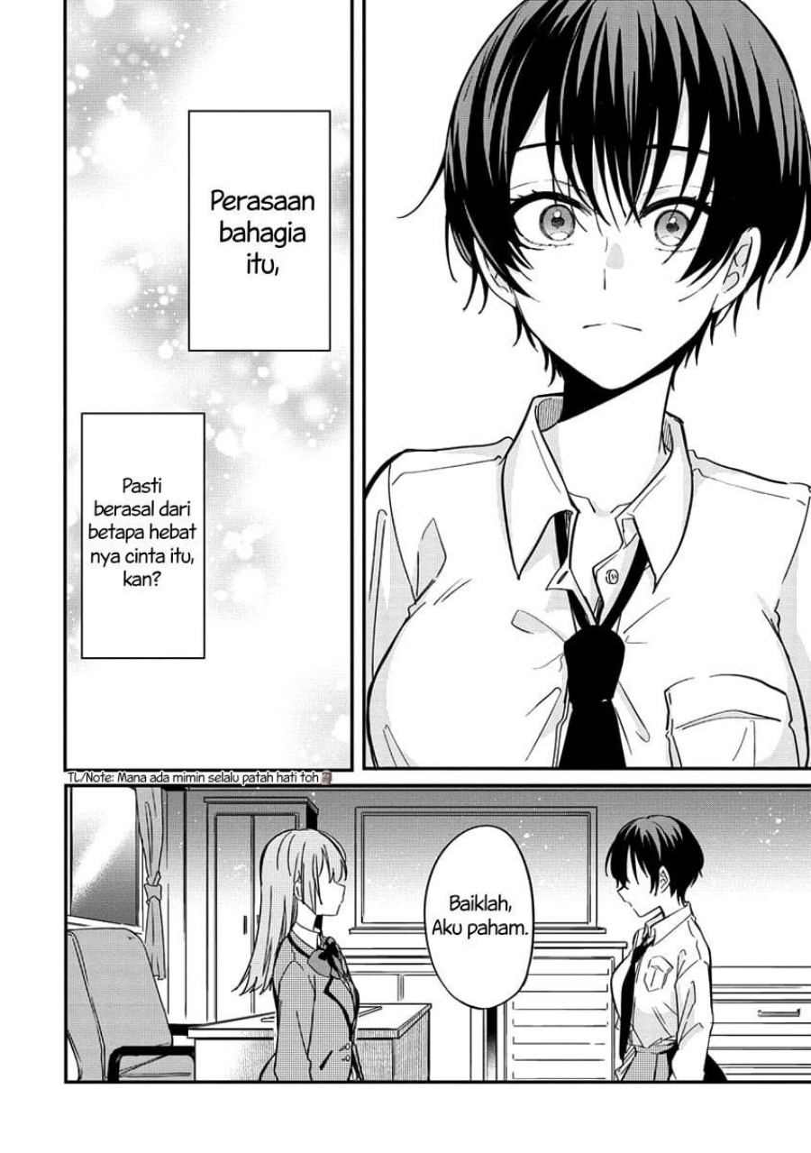 Koi ni Koisuru Koibito Kankei Chapter 3 - halaman 19