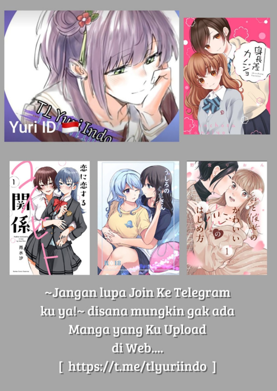 Koi ni Koisuru Koibito Kankei Chapter 3 - halaman 28