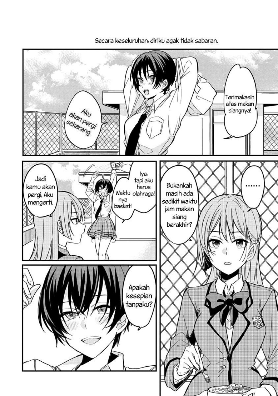 Koi ni Koisuru Koibito Kankei Chapter 3 - halaman 3