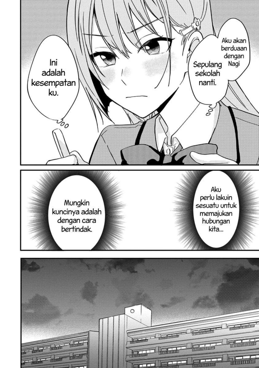 Koi ni Koisuru Koibito Kankei Chapter 3 - halaman 7