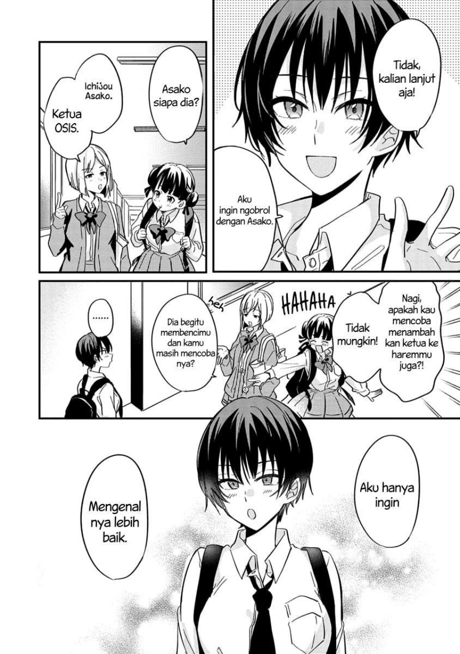 Koi ni Koisuru Koibito Kankei Chapter 3 - halaman 9