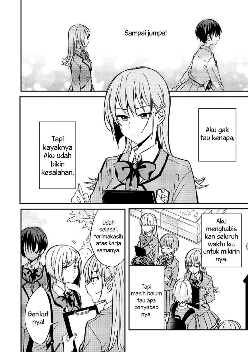 Koi ni Koisuru Koibito Kankei Chapter 4 - halaman 3