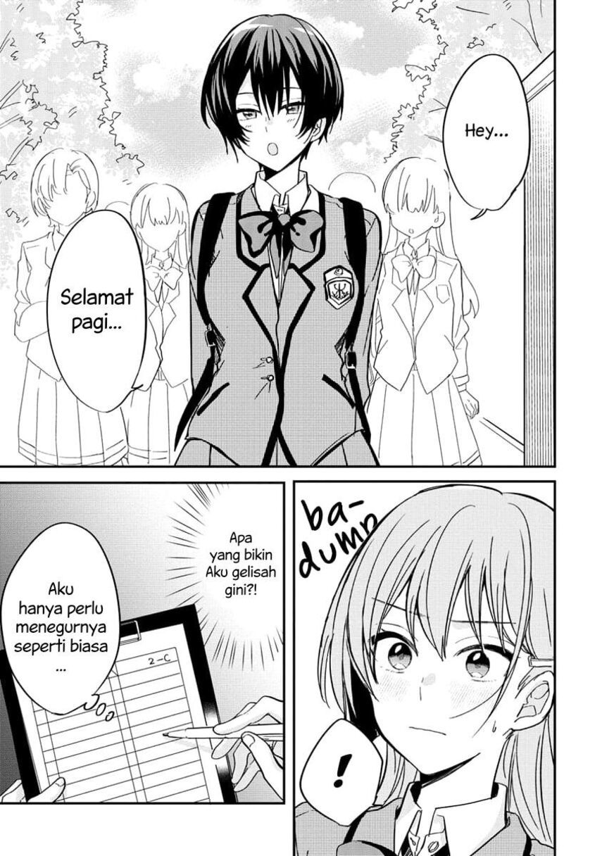 Koi ni Koisuru Koibito Kankei Chapter 4 - halaman 4
