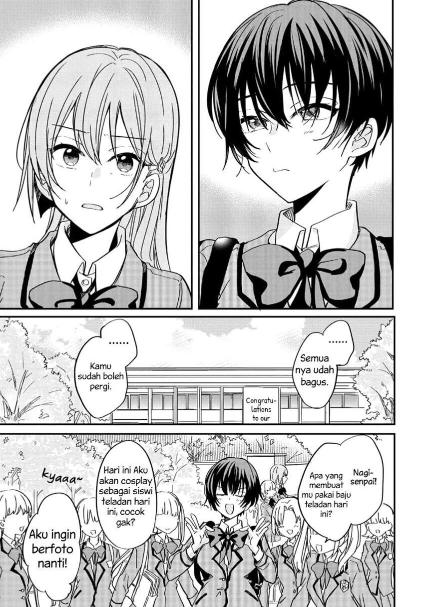 Koi ni Koisuru Koibito Kankei Chapter 4 - halaman 6