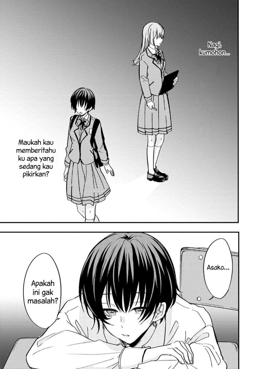 Koi ni Koisuru Koibito Kankei Chapter 4 - halaman 8
