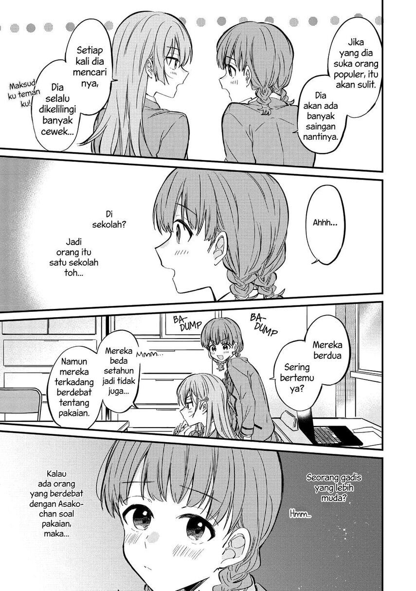 Koi ni Koisuru Koibito Kankei Chapter 5.5 - halaman 10