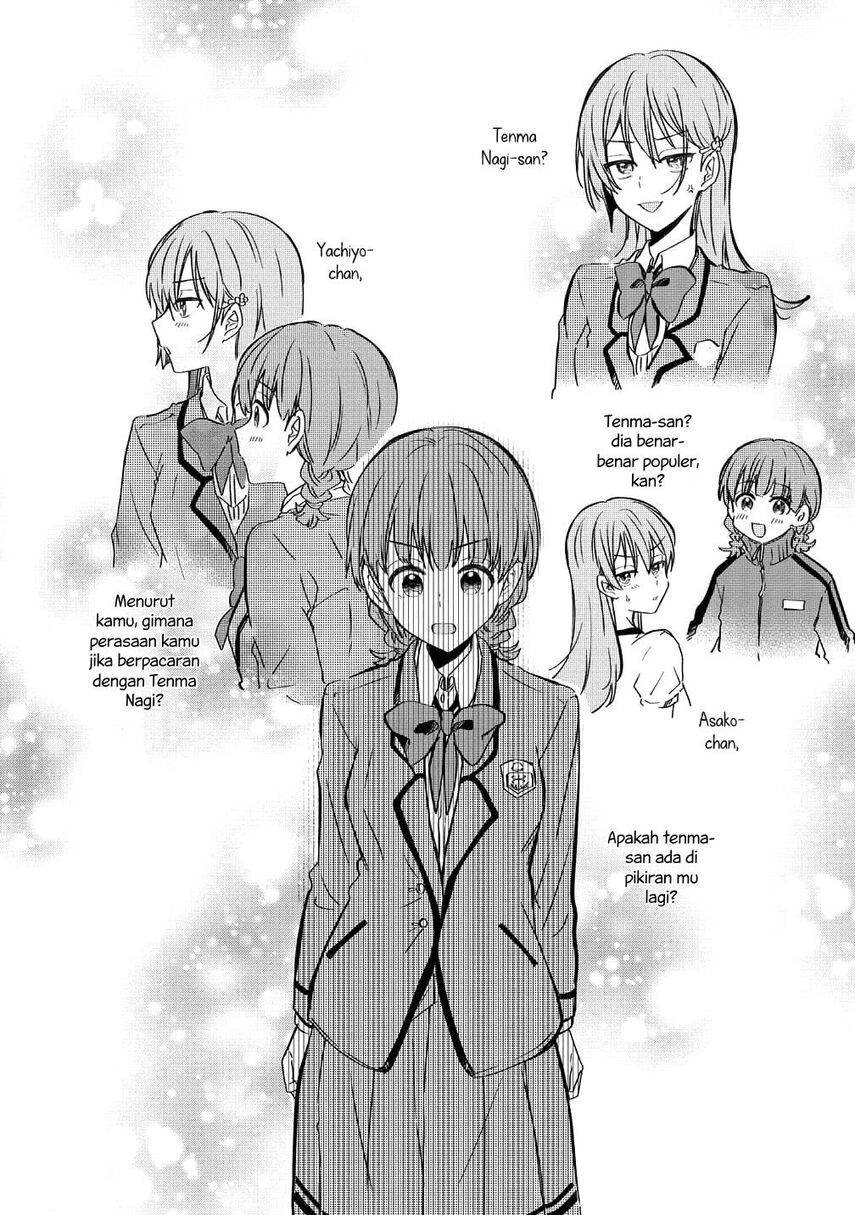 Koi ni Koisuru Koibito Kankei Chapter 5.5 - halaman 11