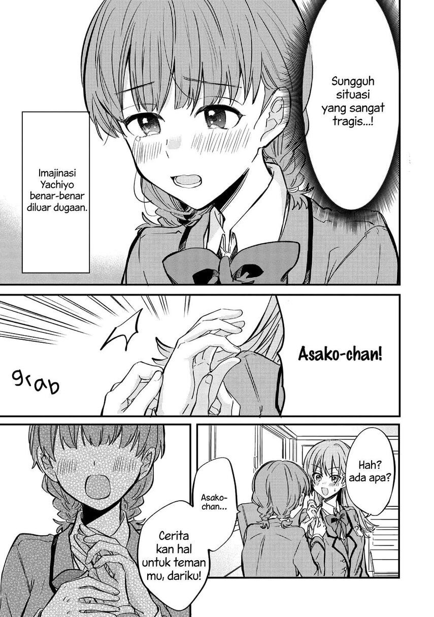 Koi ni Koisuru Koibito Kankei Chapter 5.5 - halaman 14
