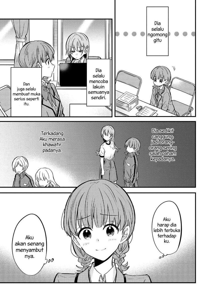 Koi ni Koisuru Koibito Kankei Chapter 5.5 - halaman 4
