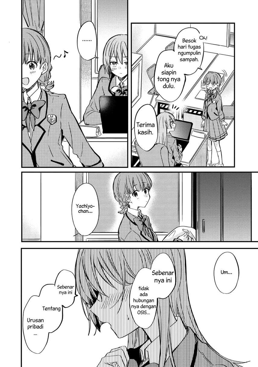 Koi ni Koisuru Koibito Kankei Chapter 5.5 - halaman 5