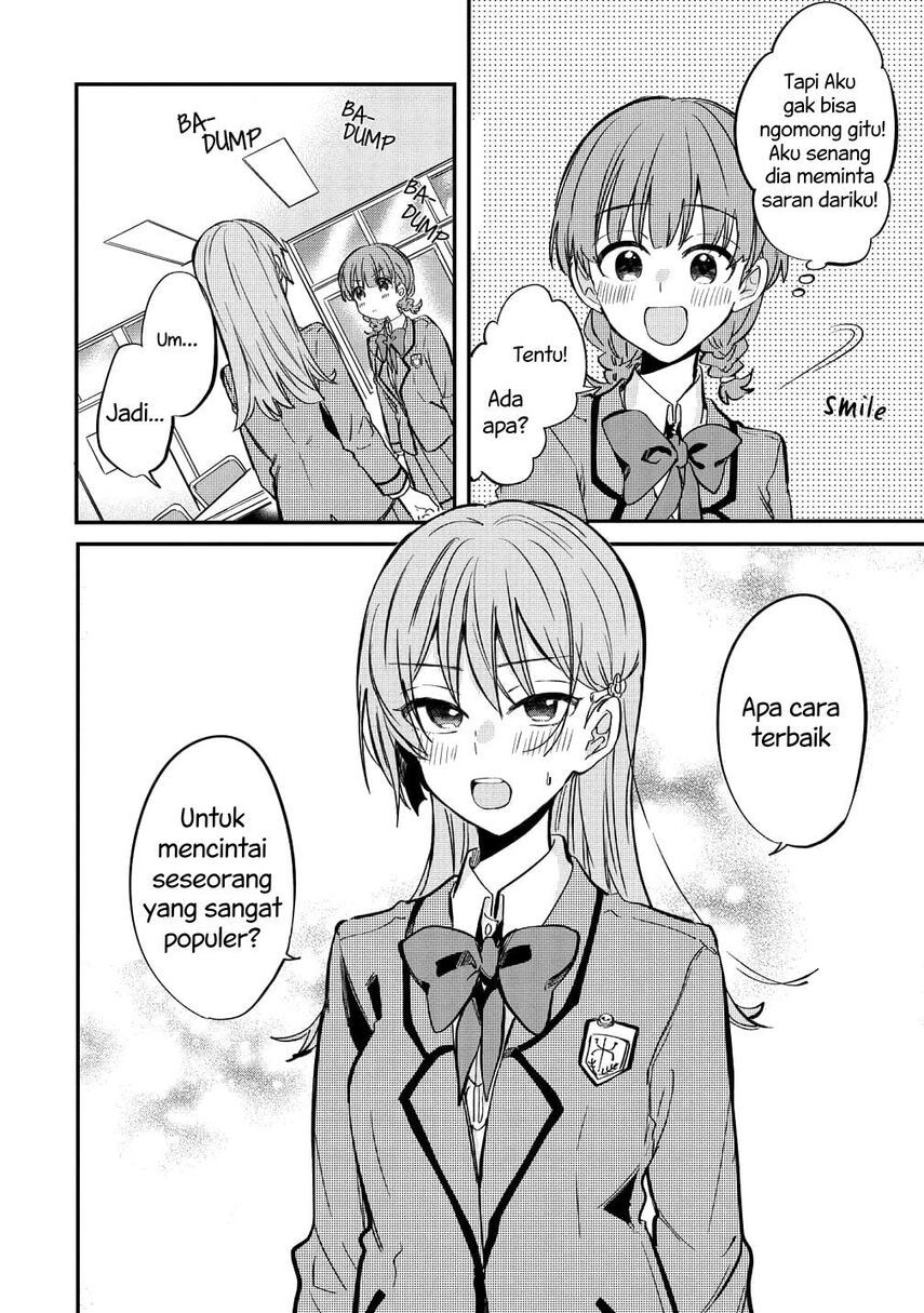 Koi ni Koisuru Koibito Kankei Chapter 5.5 - halaman 7