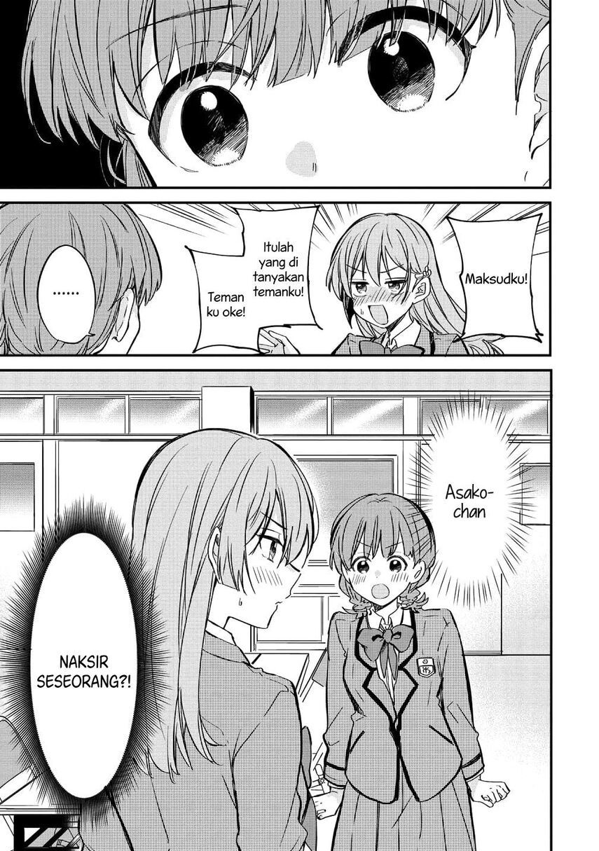 Koi ni Koisuru Koibito Kankei Chapter 5.5 - halaman 8