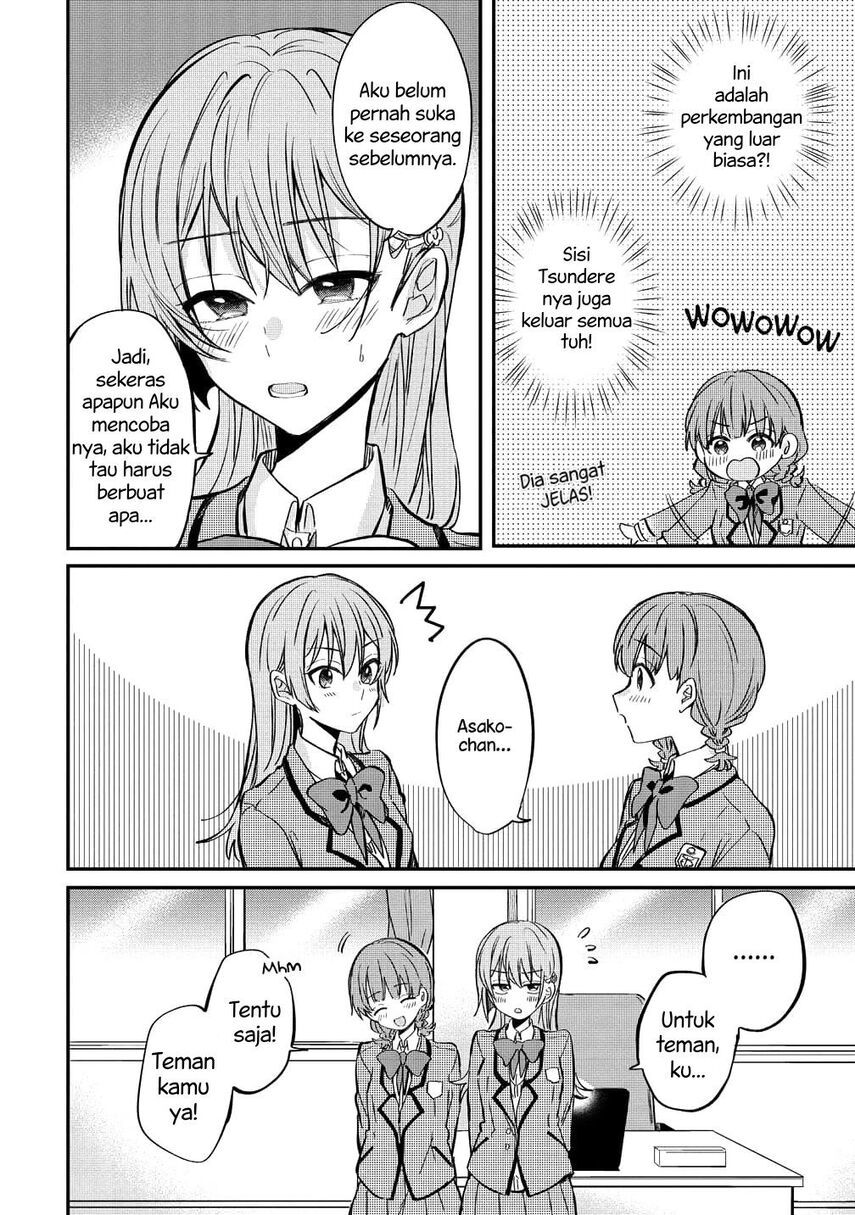 Koi ni Koisuru Koibito Kankei Chapter 5.5 - halaman 9