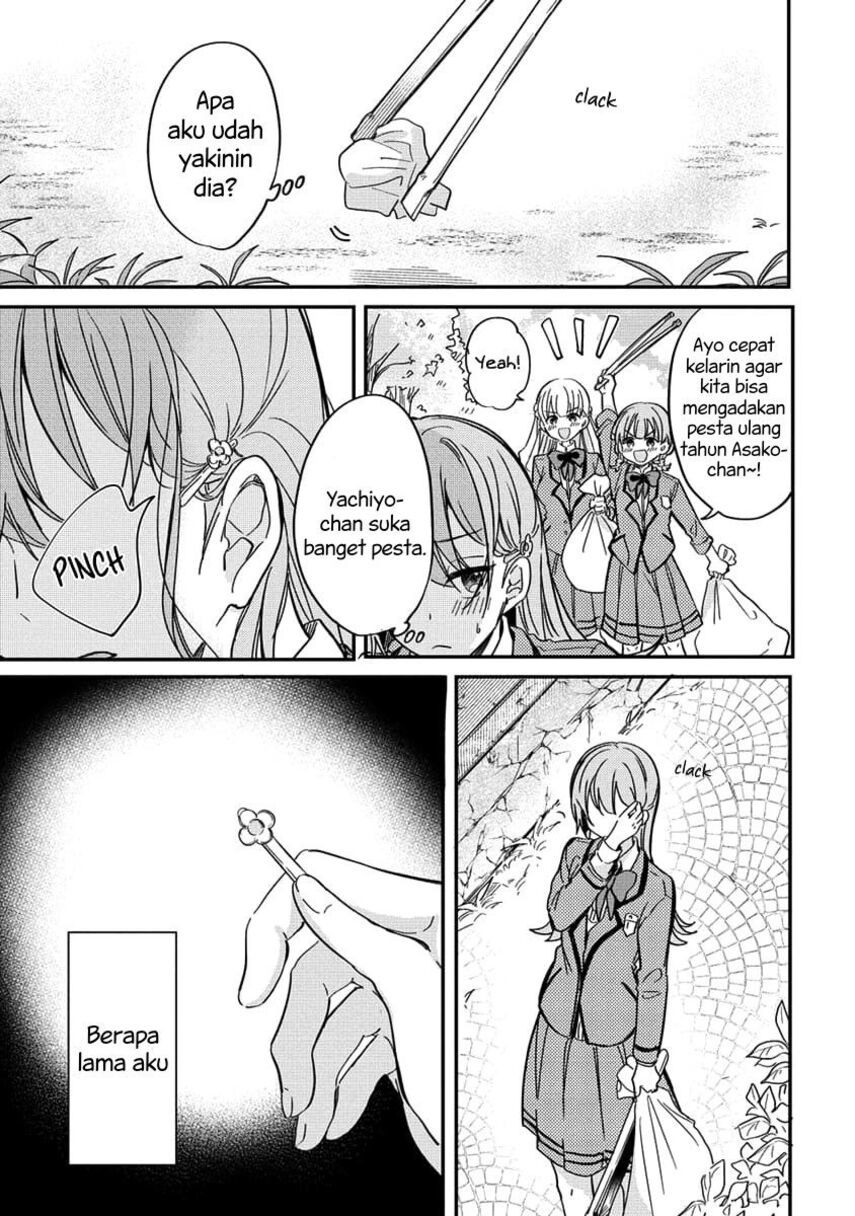 Koi ni Koisuru Koibito Kankei Chapter 5 - halaman 10