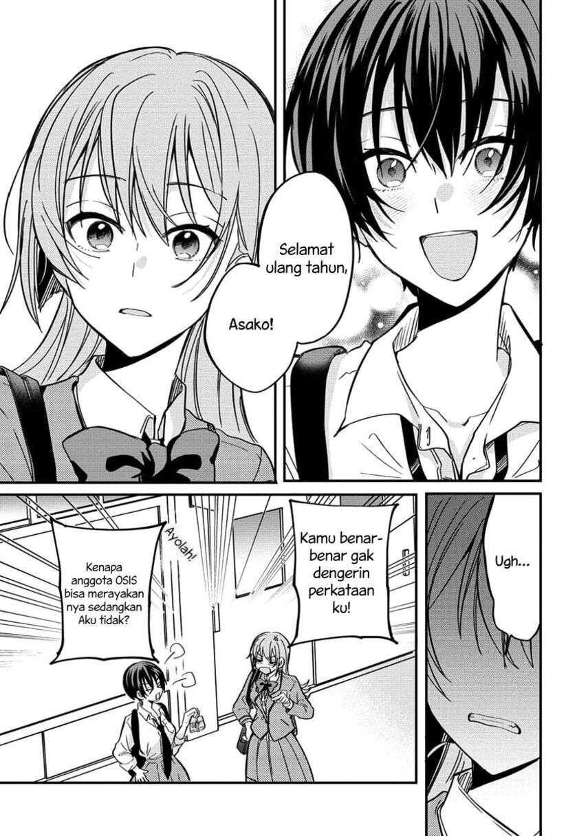 Koi ni Koisuru Koibito Kankei Chapter 5 - halaman 14