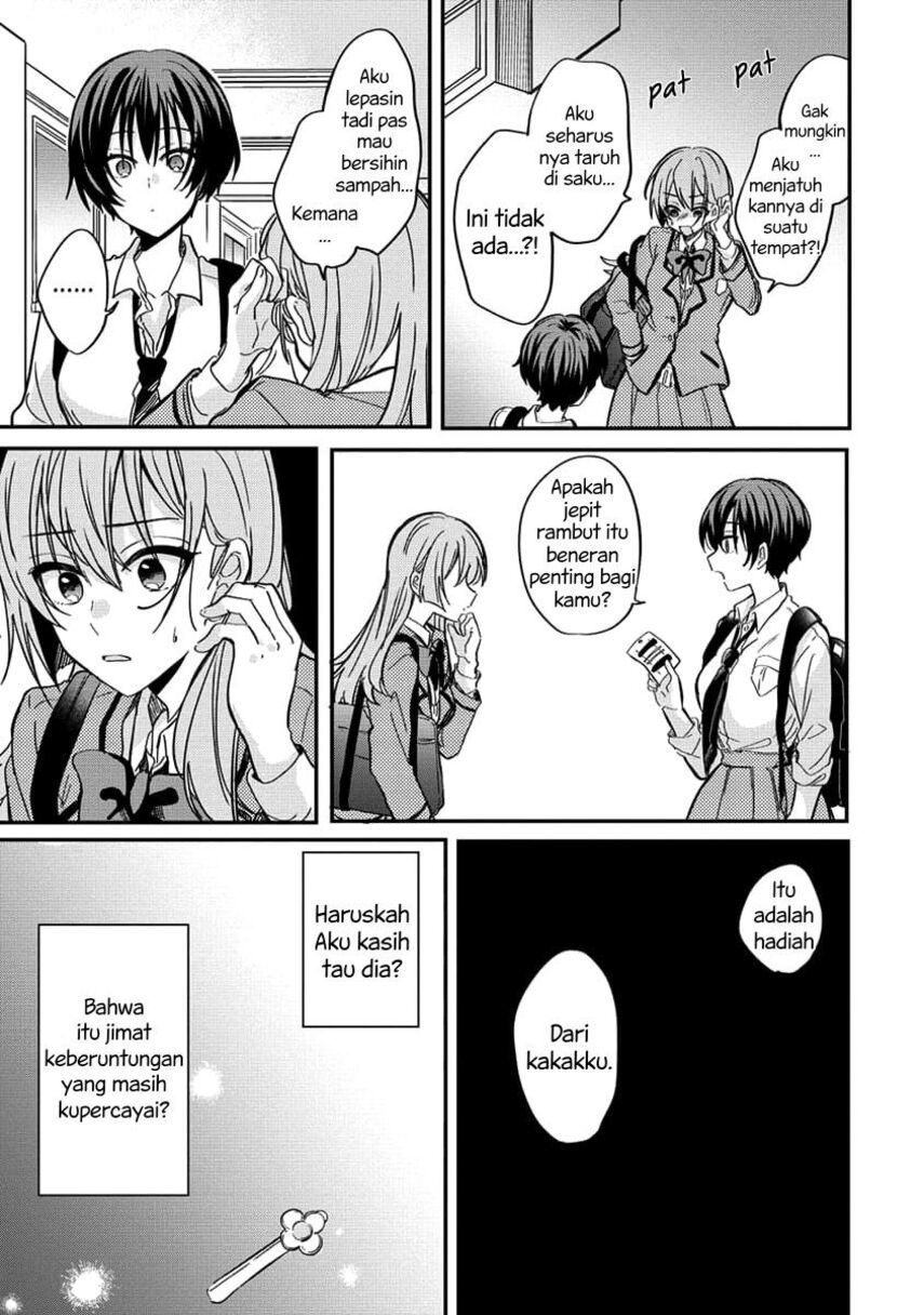 Koi ni Koisuru Koibito Kankei Chapter 5 - halaman 16