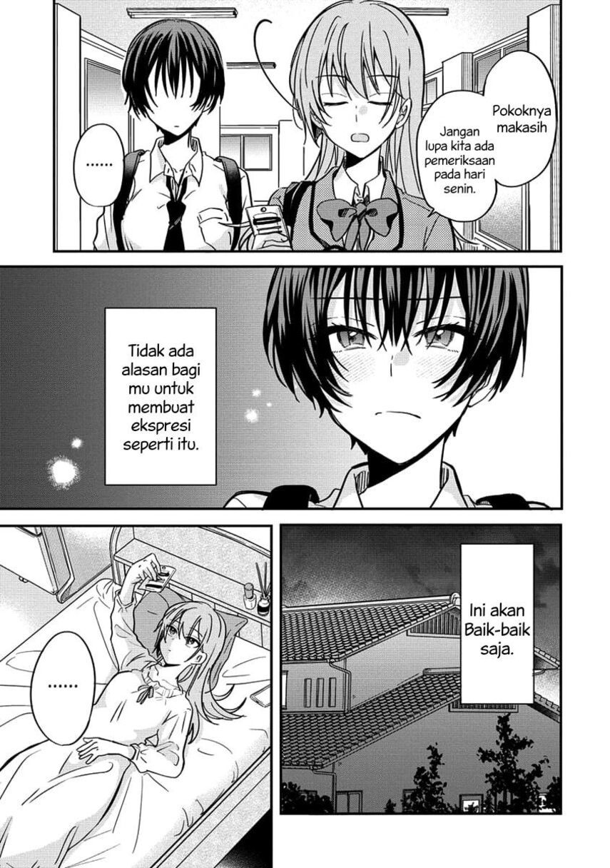 Koi ni Koisuru Koibito Kankei Chapter 5 - halaman 18