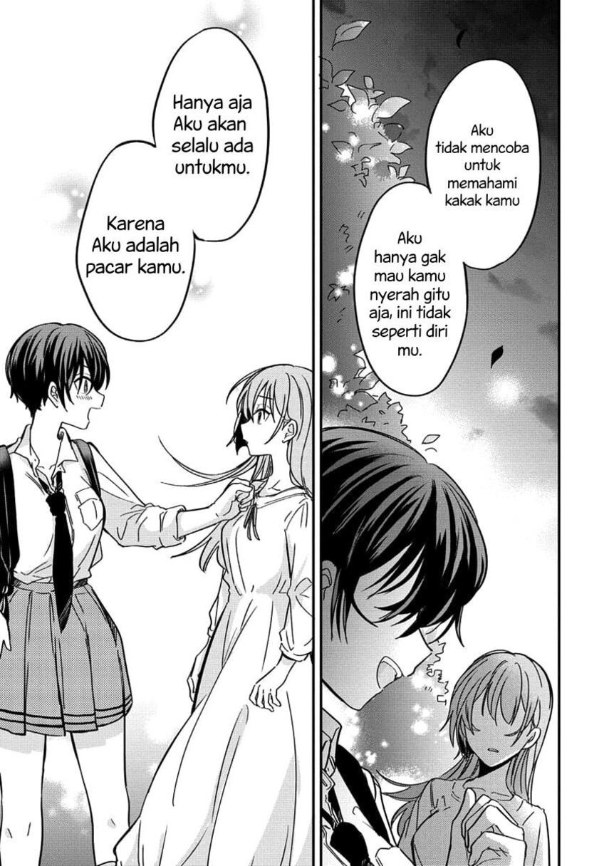 Koi ni Koisuru Koibito Kankei Chapter 5 - halaman 22