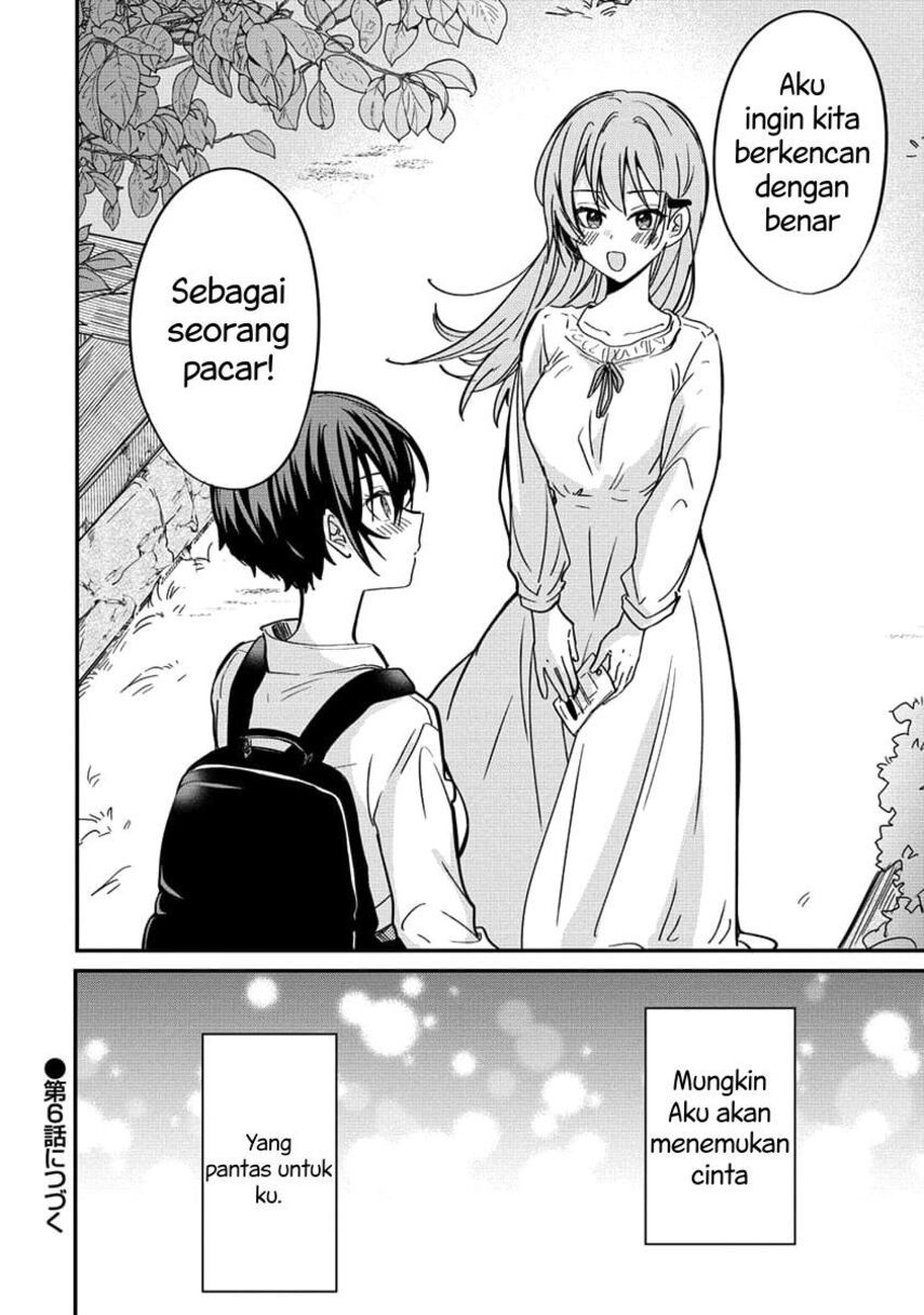 Koi ni Koisuru Koibito Kankei Chapter 5 - halaman 29