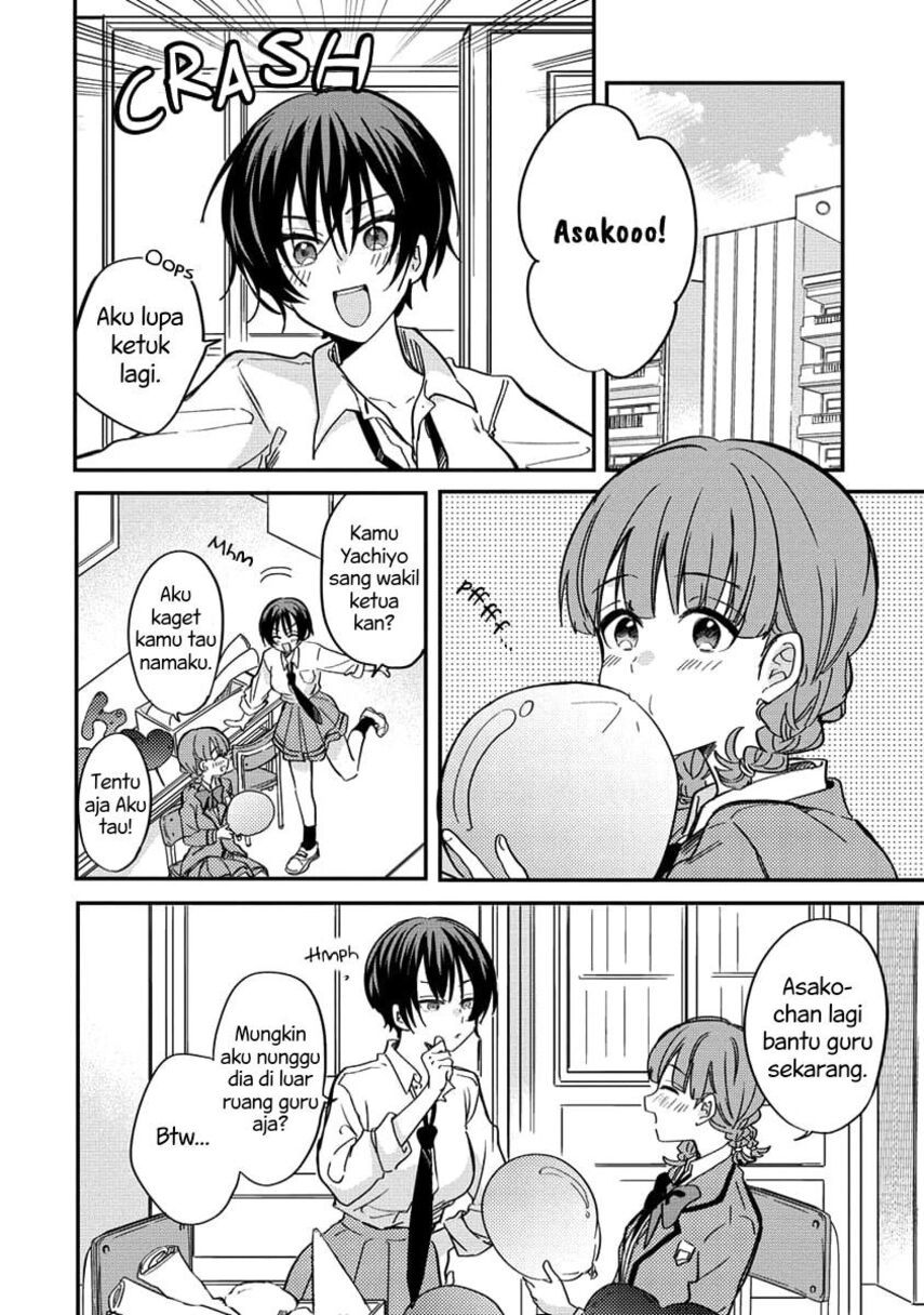 Koi ni Koisuru Koibito Kankei Chapter 5 - halaman 5