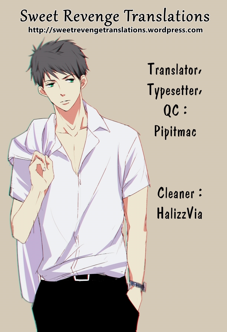 Koi ni mo Naranai. Chapter 2 - halaman 1