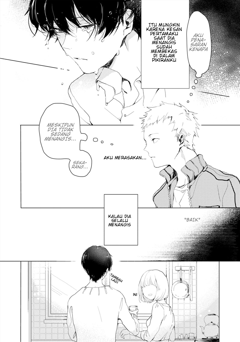 Koi ni mo Naranai. Chapter 2 - halaman 13